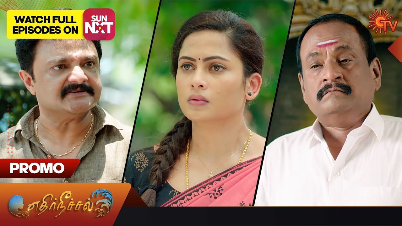Ethirneechal – Promo | 26 Apr 2023 | Sun TV Serial | Tamil Serial