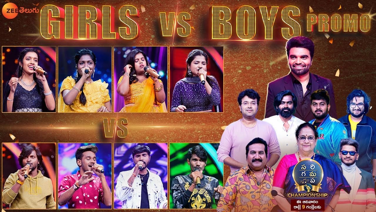 Girls VS Boys Round Promo | Saregamapa Championship | This Sunday At 9 PM | Zee Telugu