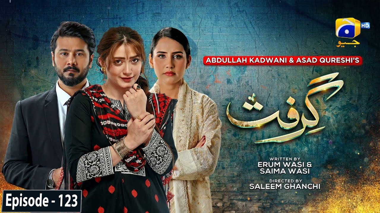 Grift Episode 123 – [Eng Sub] – Ali Abbas – Saniya Shamshad – Momina Iqbal – 21st April 2023