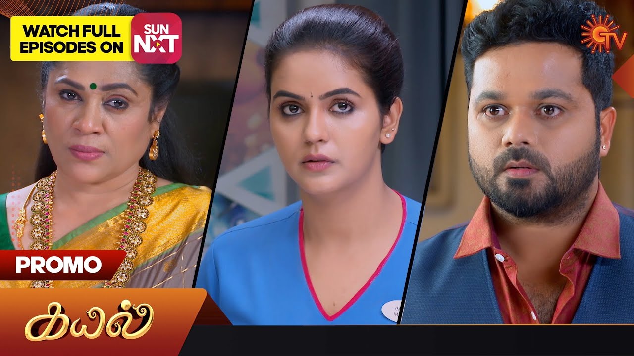 Kayal – Promo | 30 Mar 2023 | Sun TV Serial | Tamil Serial