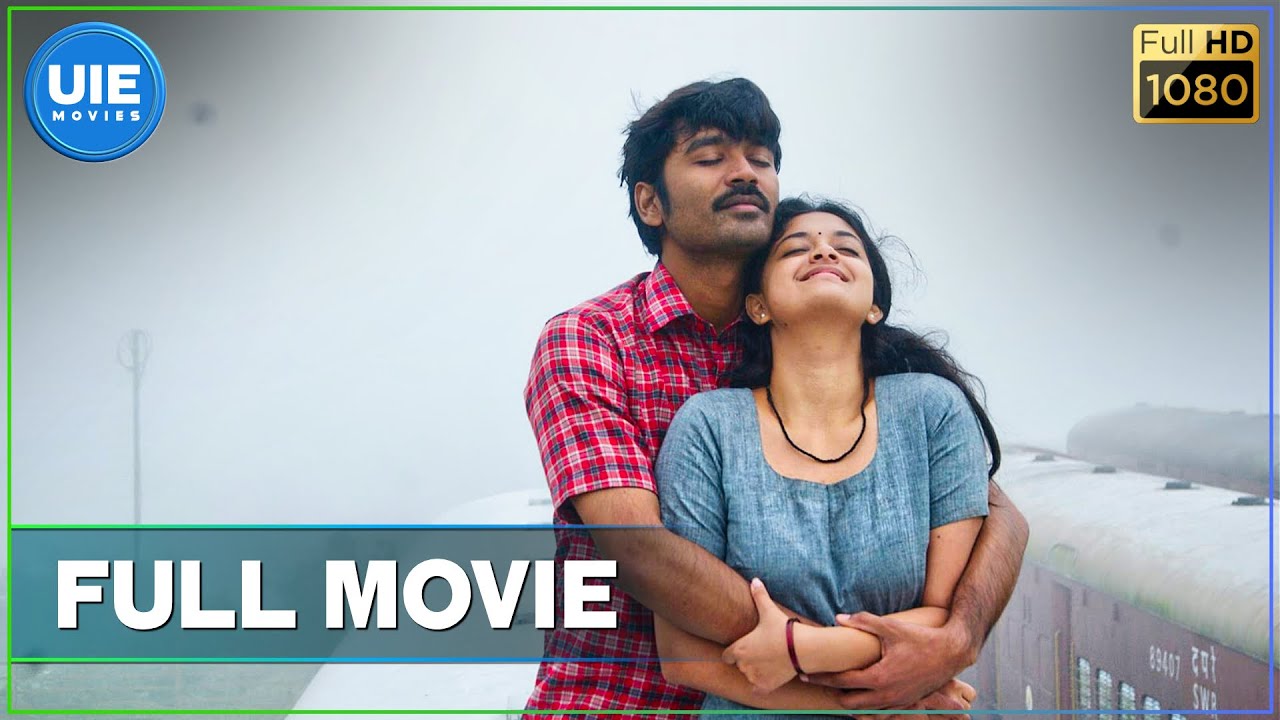 Thodari –  Tamil Full Movie | Dhanush, Keerthy Suresh | D. Imman