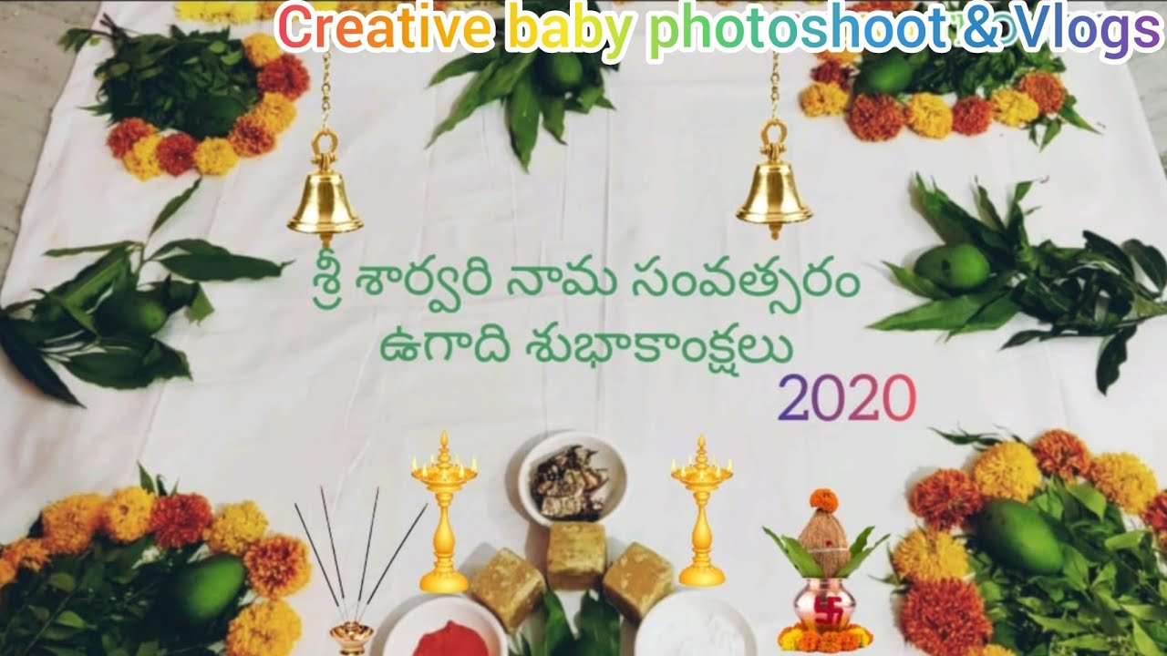 Ugadi theme baby photoshoot at home | creative babyphotoshoot | gudi padwa