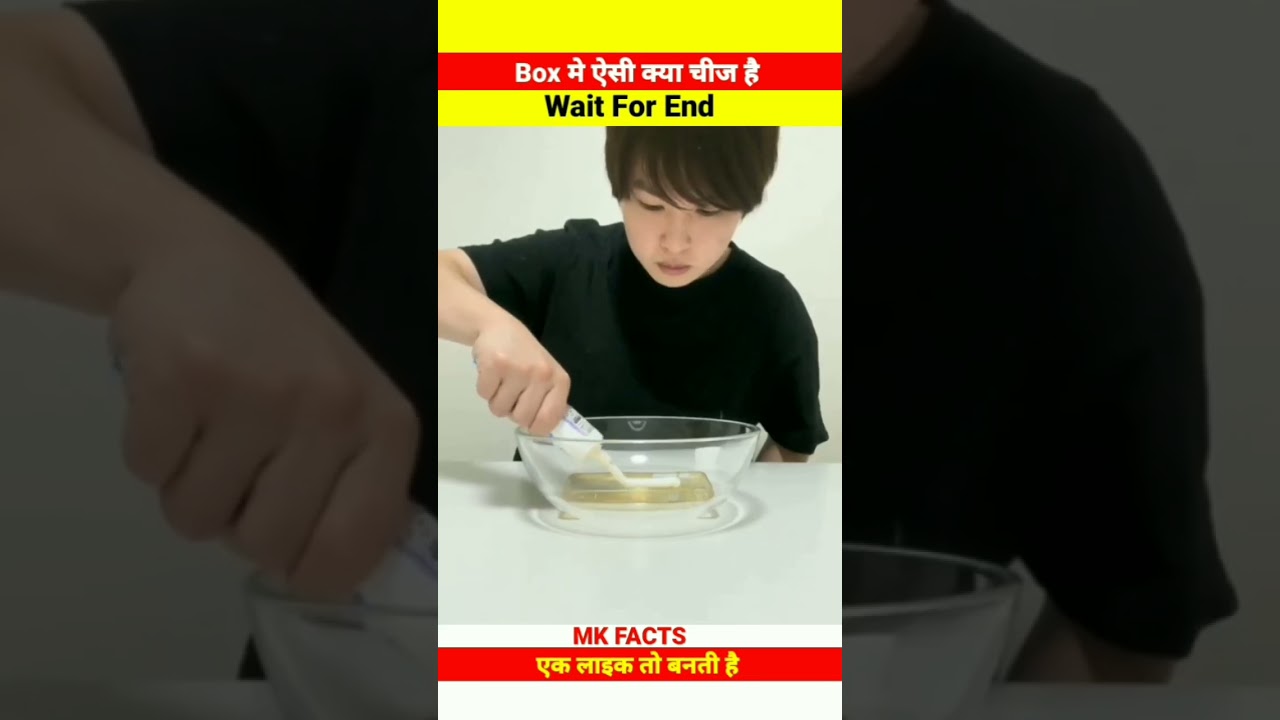 कवर का क्या होगा 😨 | #shorts #youtubeshorts #amazingfacts #mrindianhacker #trending #ytshorts #facts