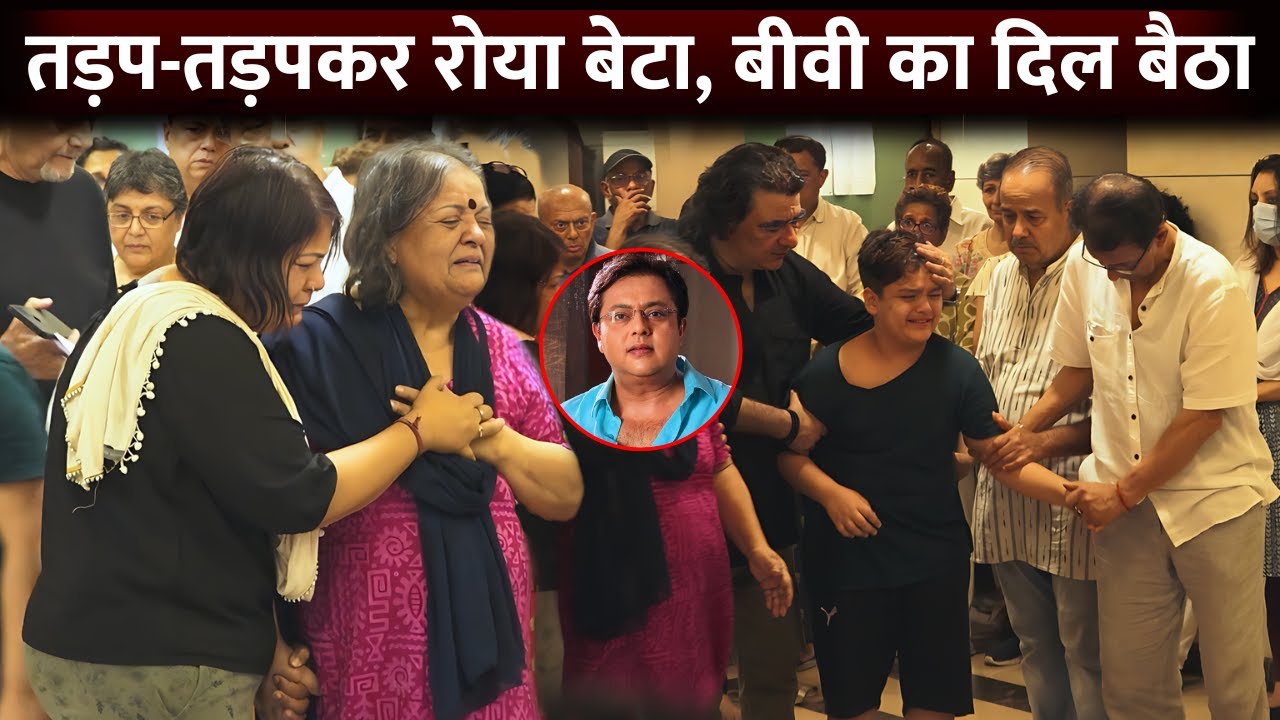 Actor Nitesh Pandey Passed Away: 10 Year Son Kissed Him, Wife And Mother Break Down
