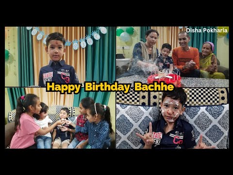 Happy Birthday bache!!❤️ | Part-2 | Vlog-59 | Sisters reunion | Disha Pokharia Vlogs