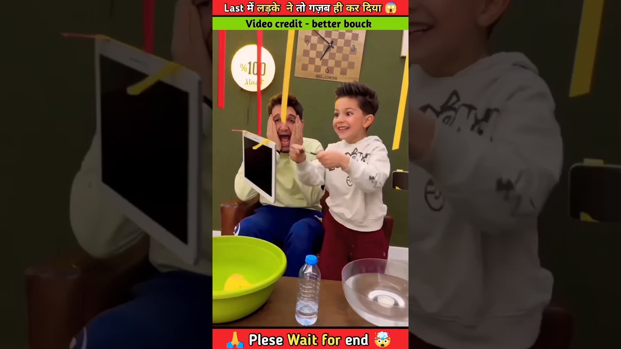 🤯 Last में छोटे बच्चा Game जीत गया 😱 @MRINDIANHACKER @CrazyXYZ #shorts #viral #short
