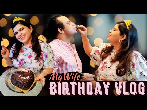 Wife's Birthday Celebration || Mummy Papa ne Diya SURPRISE 🥹 || Emotional || Birthday Vlog || #vlog