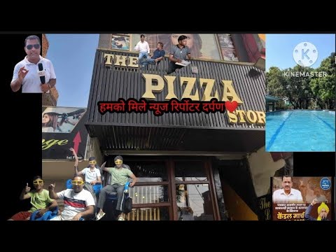 मिलिए @ibn24newskarnal96 se 😱||rollercoaster ma lga darr👻||The story ma gye pizza khane🌮👌#fun