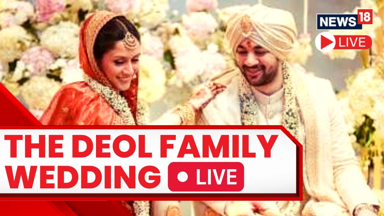 Karan Deol Wedding LIVE | Bollywood Stars Attend Wedding Reception Of Sunny Deol's Son Karan Deol