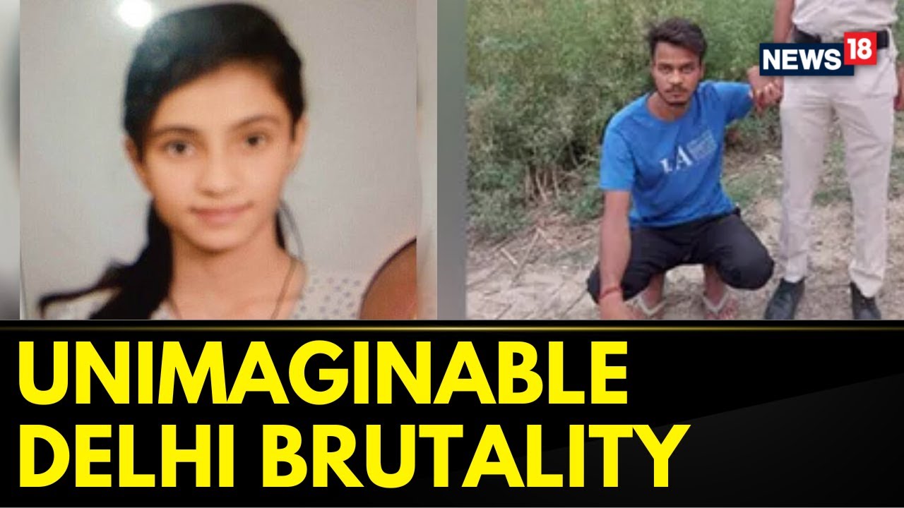 Murder Spot Of The 16 Year Old Minor Girl From Delhi | Delhi Murder Case | Delhi News | News18