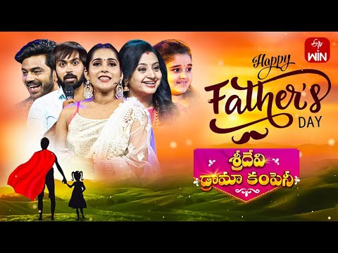 Sridevi Drama Company Latest Promo | Father's Day Spl | 18th June 2023 |Rashmi, Indraja, Manas | ETV