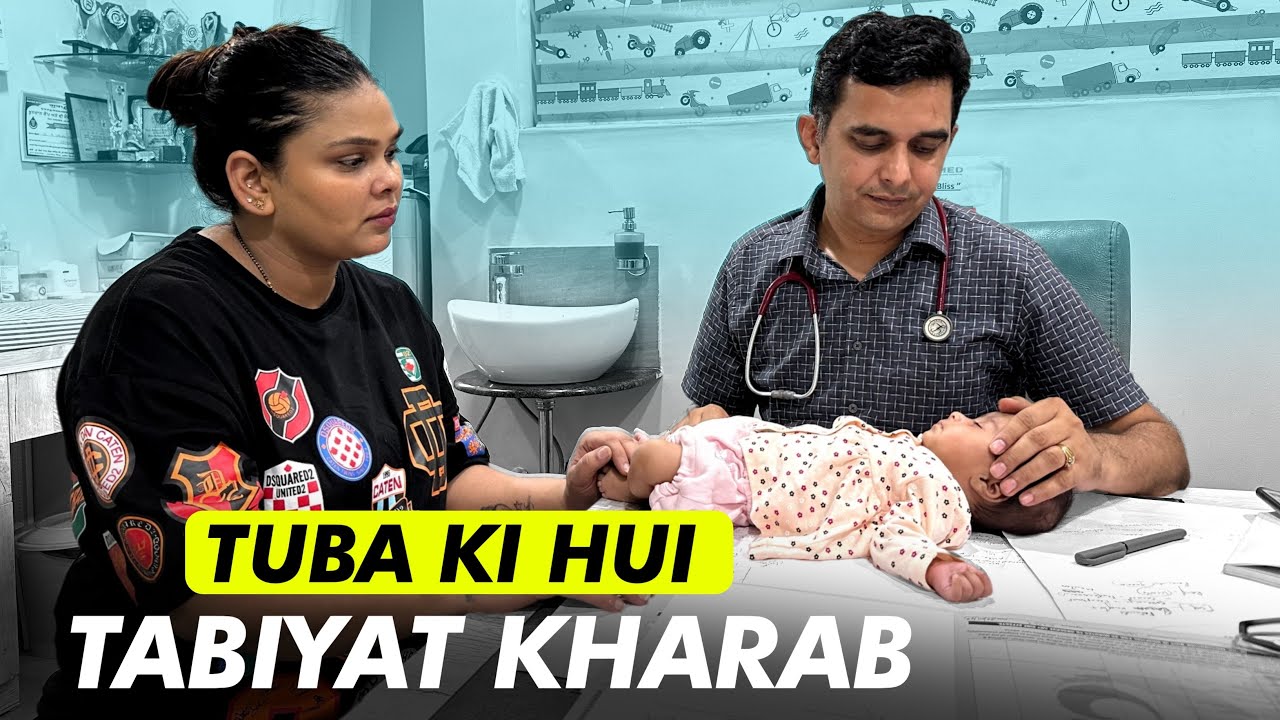 TUBA KI HUI TABIYAT KHARAB | Armaan Malik