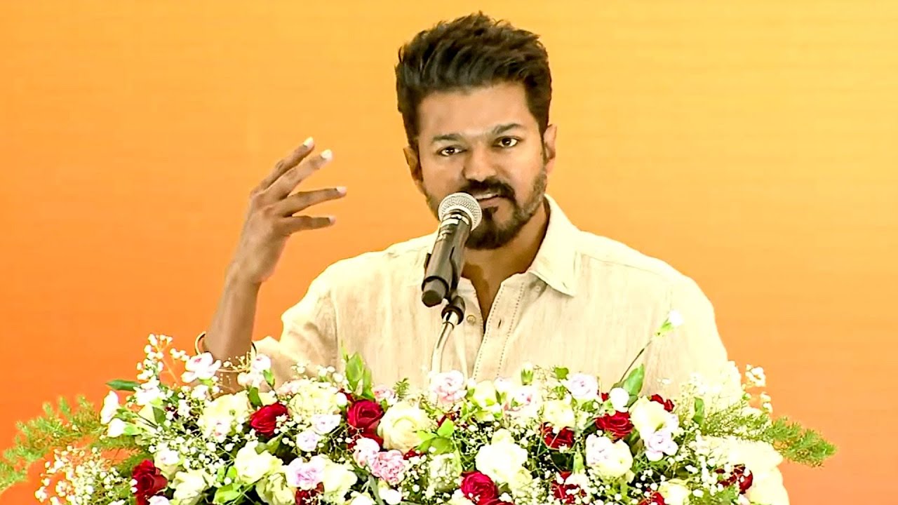 Thalapathy Vijay Full Speech At Education Award Ceremony 2023 – Vijay Makkal Iyakkam | Leo