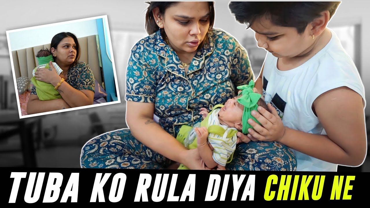 Tuba Ko Rula Diya Chiku Ne || Chiku Malik Vlogs