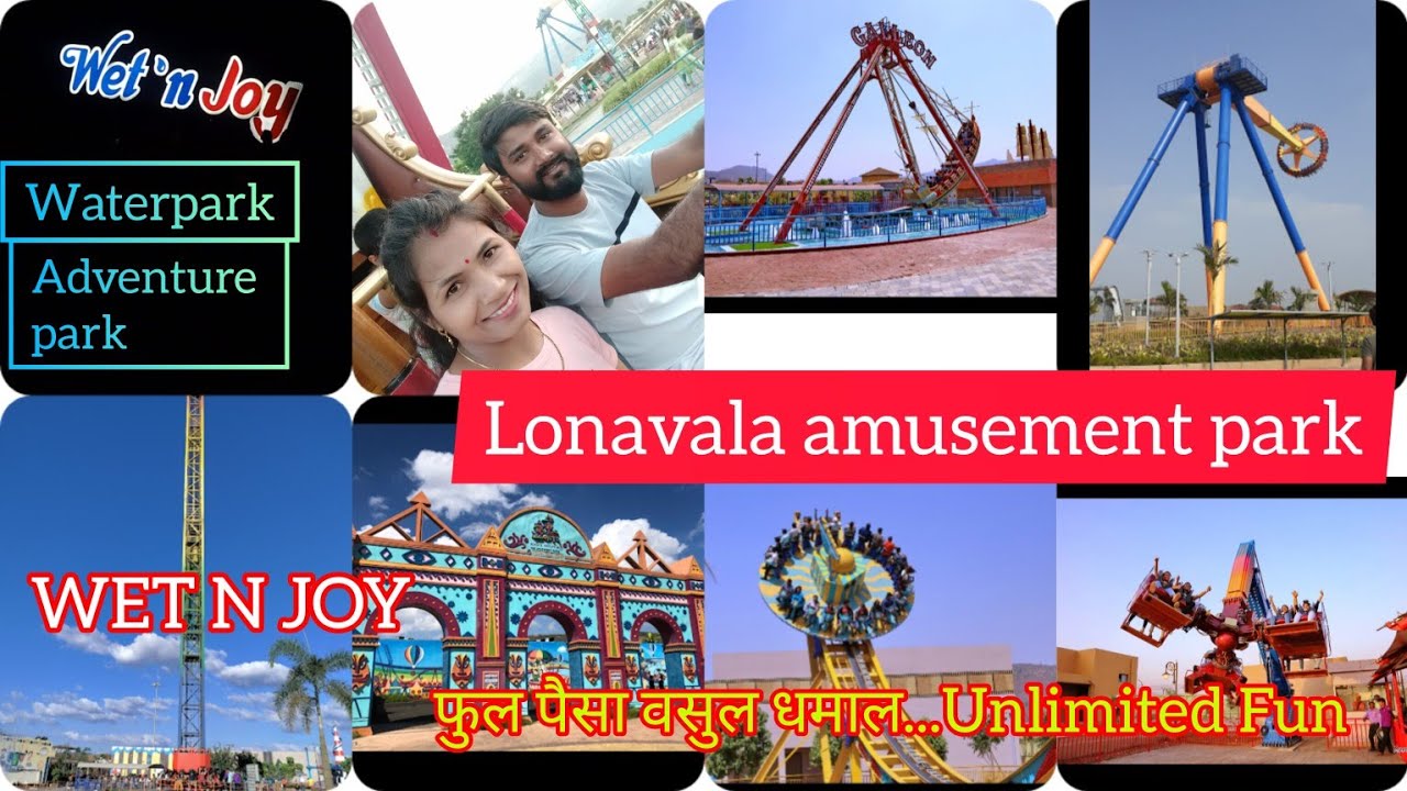 Wet N Joy Waterpark & Amusement park, Lonavla | Waterpark near Pune and Mumbai #waterpark#adventure