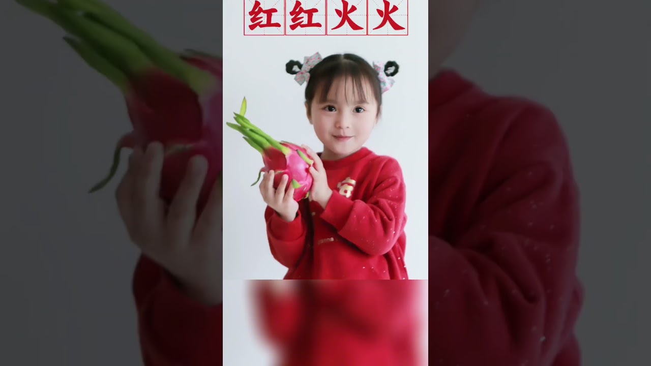 amazing photography idea 儿童摄影 28新年在家拍大片分享一组水果拜年照小技巧大 #photography
