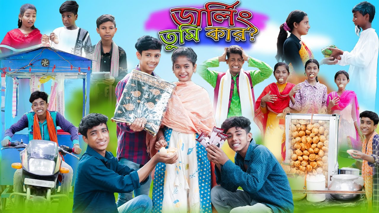ডার্লিং তুমি কার ? | Darling Tumi Kar ? | Bangla Comedy Natok | Sofik & Sraboni | Palli Gram TV