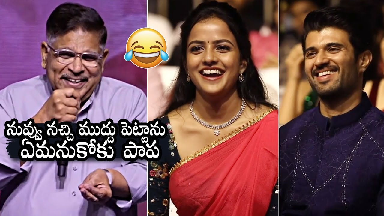 Allu Aravind FUN With Vaishnavi Chaitanya @ Baby Success Meet | Vijay Deverakonda | Daily Culture