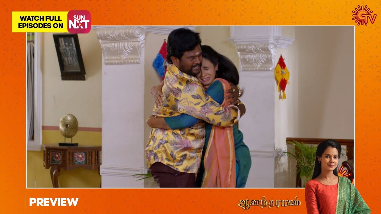 Anandha ragam – Preview | 08 July 2023 | Sun TV | Tamil Serial