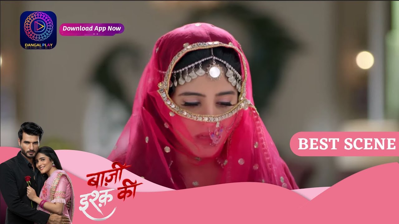 Baazi Ishq Ki | 13 July 2023 | हंसिनी होगी शादी के लिए तैयार ? | Best Scene