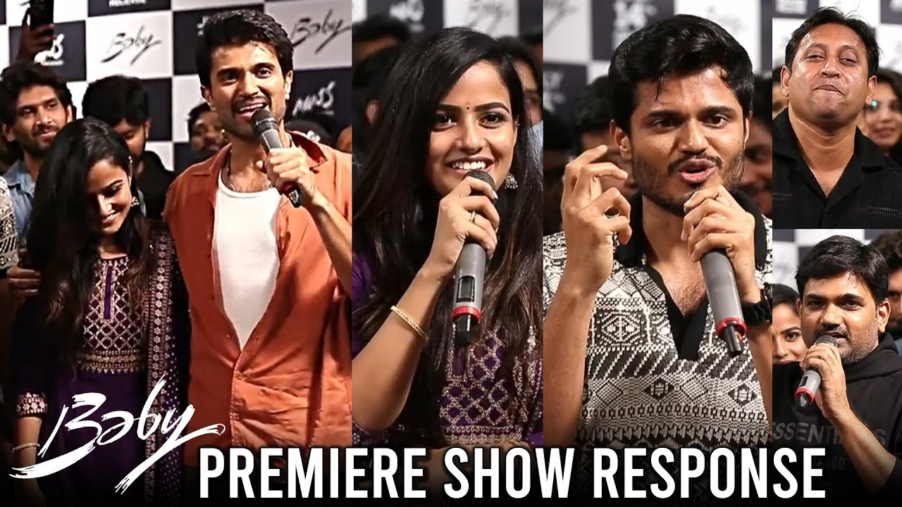 Baby Movie Premiere Show Response | Vijay Devarakonda | Anand Deverakonda, Vaishnavi Chaitanya | DC