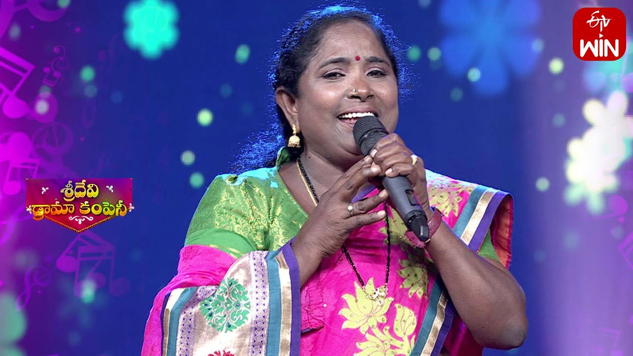 Baby Songs Performance | Sridevi Drama Company | 2nd July 2023 | ETV Telugu