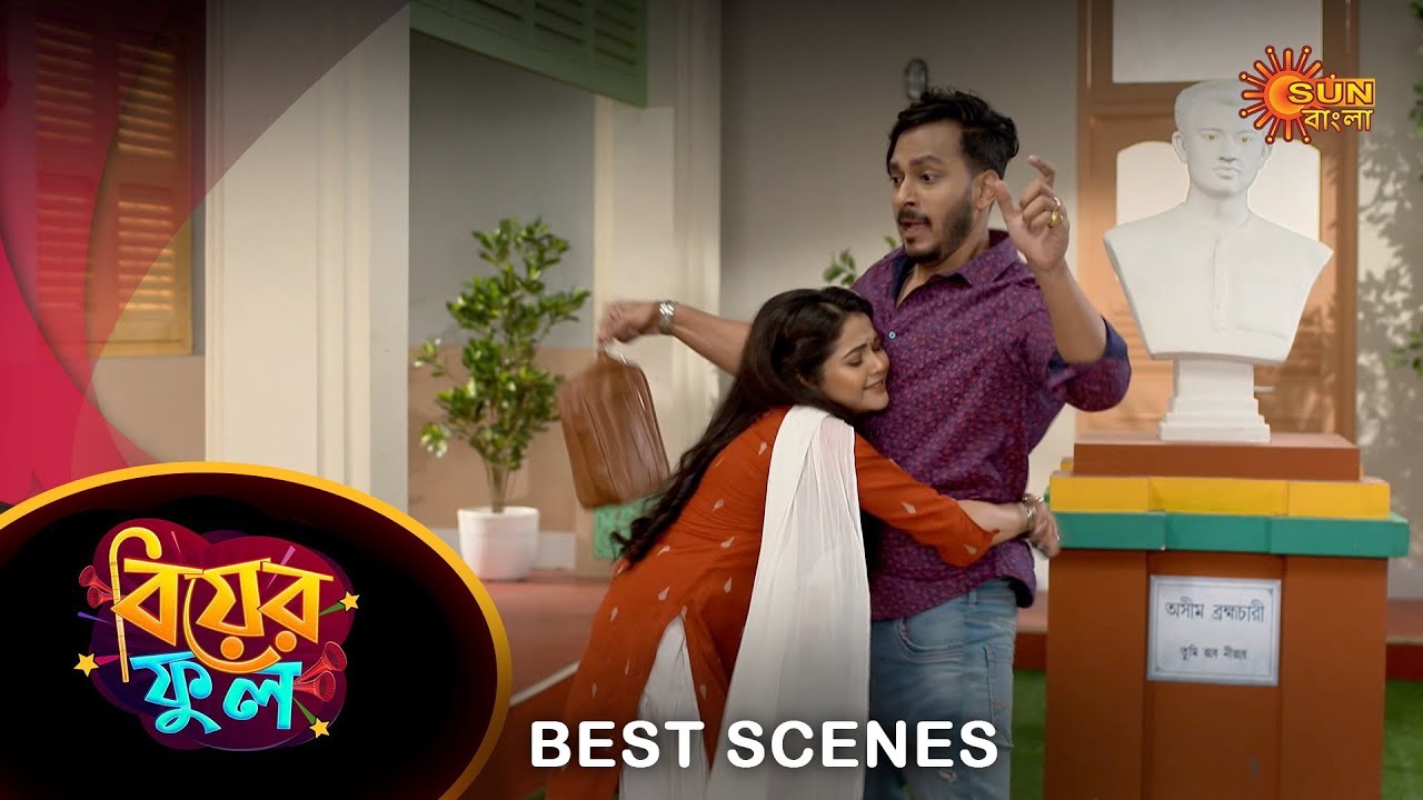 Biyer Phool – Best Scene |  10 July 2023 | Full Ep FREE on SUN NXT | Sun Bangla Serial