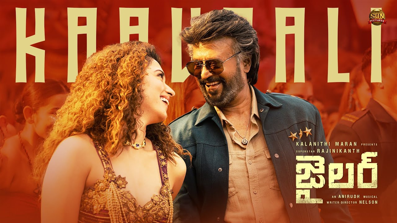 JAILER – Kaavaali Lyrical (Telugu) | Superstar Rajinikanth |Sun Pictures |Anirudh |Nelson |Tamannaah