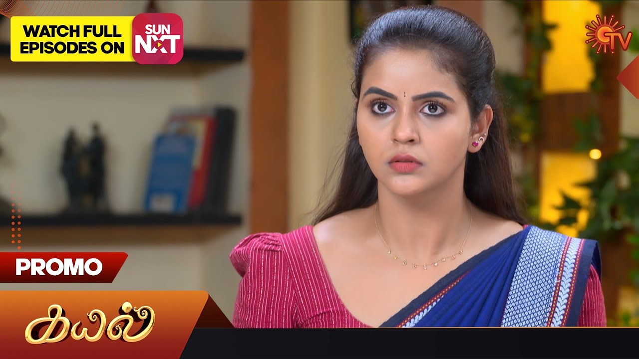 Kayal – Promo | 13 July 2023 | Sun TV Serial | Tamil Serial
