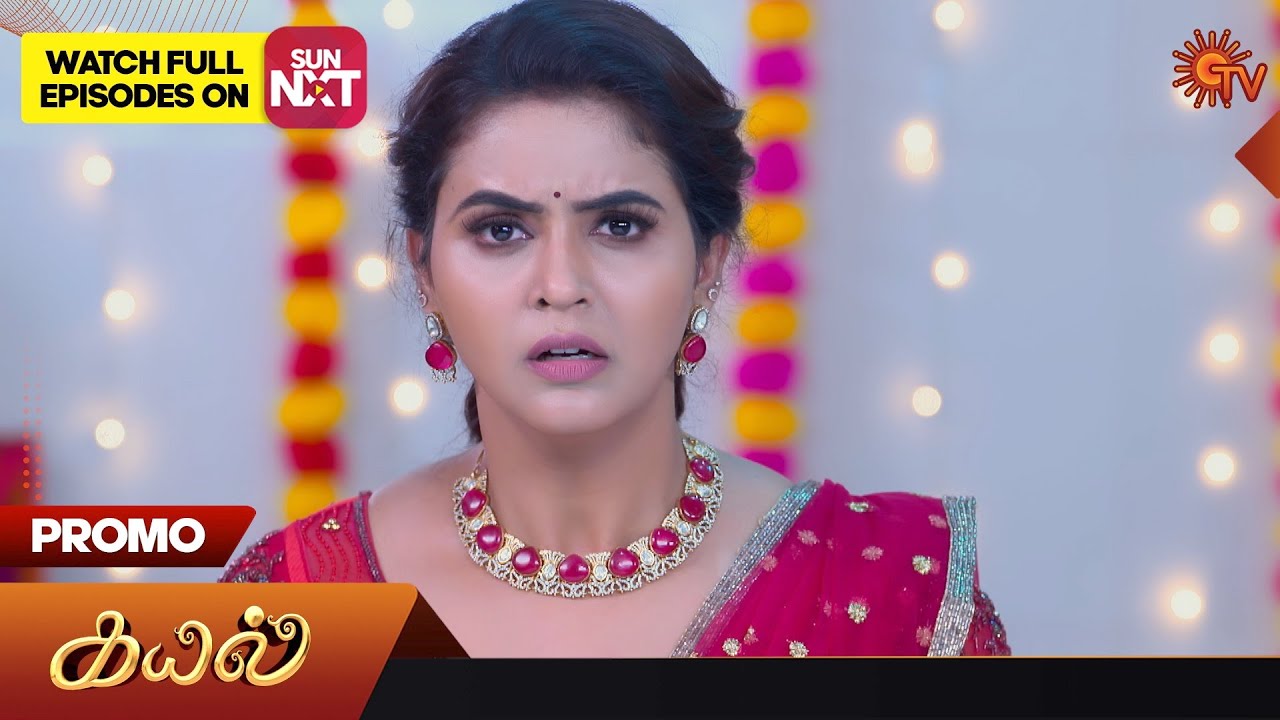Kayal – Promo | 20 July 2023 | Sun TV Serial | Tamil Serial