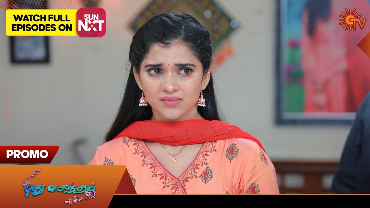 Pudhu Vasantham – Promo | 13 July 2023 | Sun TV Serial | Tamil Serial