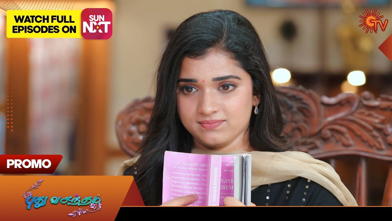 Pudhu Vasantham – Promo | 18 July 2023 | Sun TV Serial | Tamil Serial