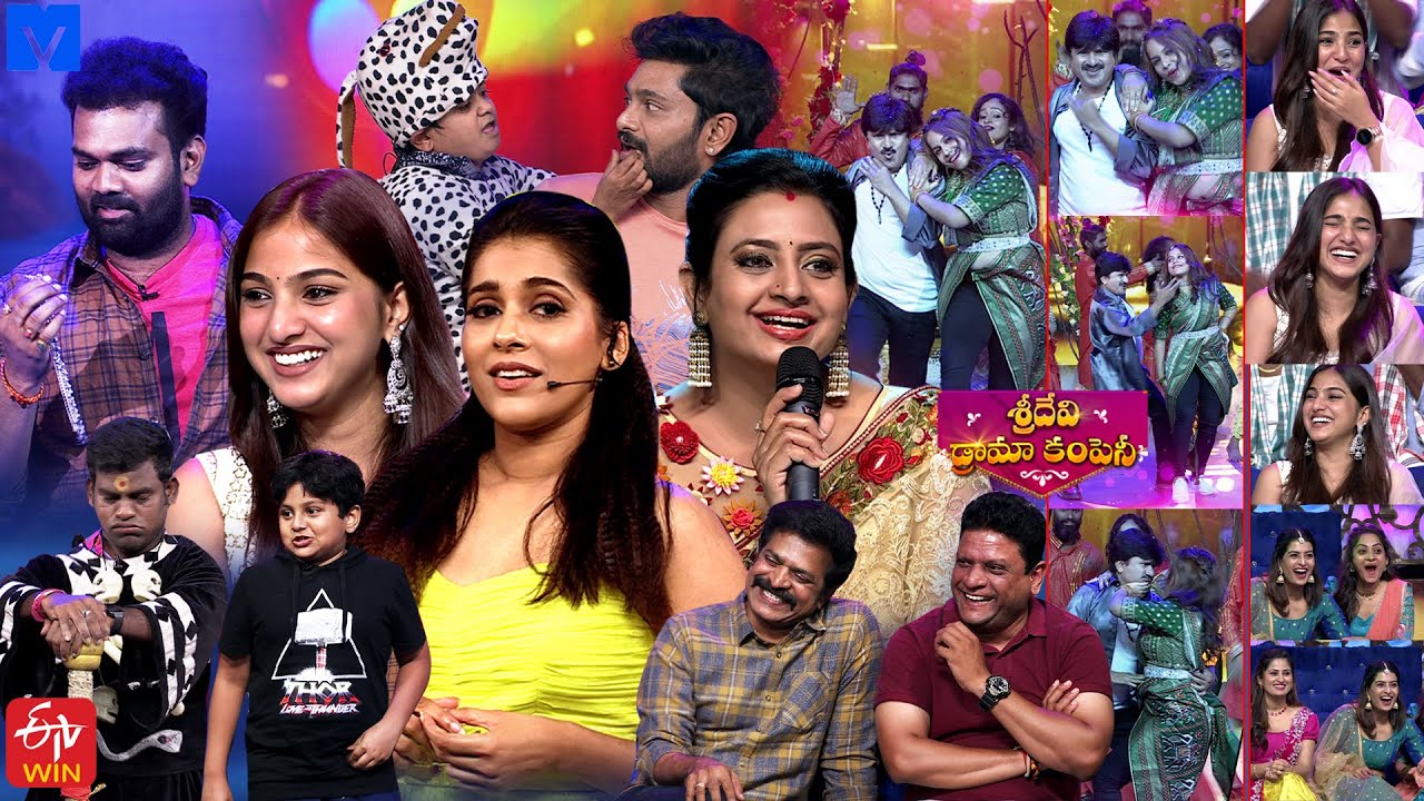 Sridevi Drama Company Latest Promo – Sunday @1:00 PM in #Etvtelugu – 23rd July 2023 – Rashmi Gautam