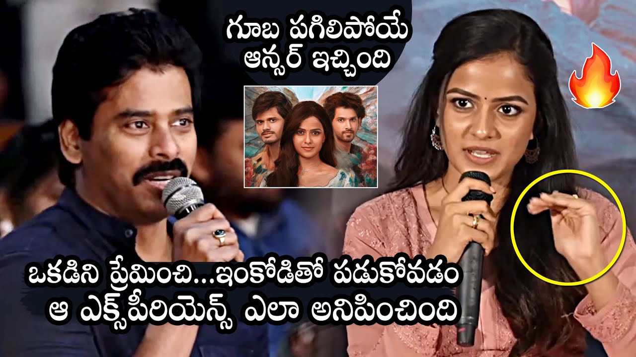 Vaishnavi Chaitanya Strong Reply To Suresh Kondeti Questions @ Baby Success Meet | Anand Deverakonda
