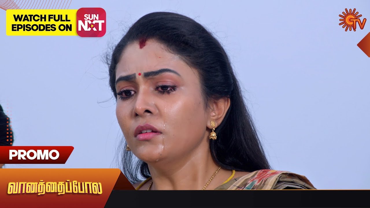 Vanathai Pola – Promo | 14 July 2023 | Sun TV Serial | Tamil Serial