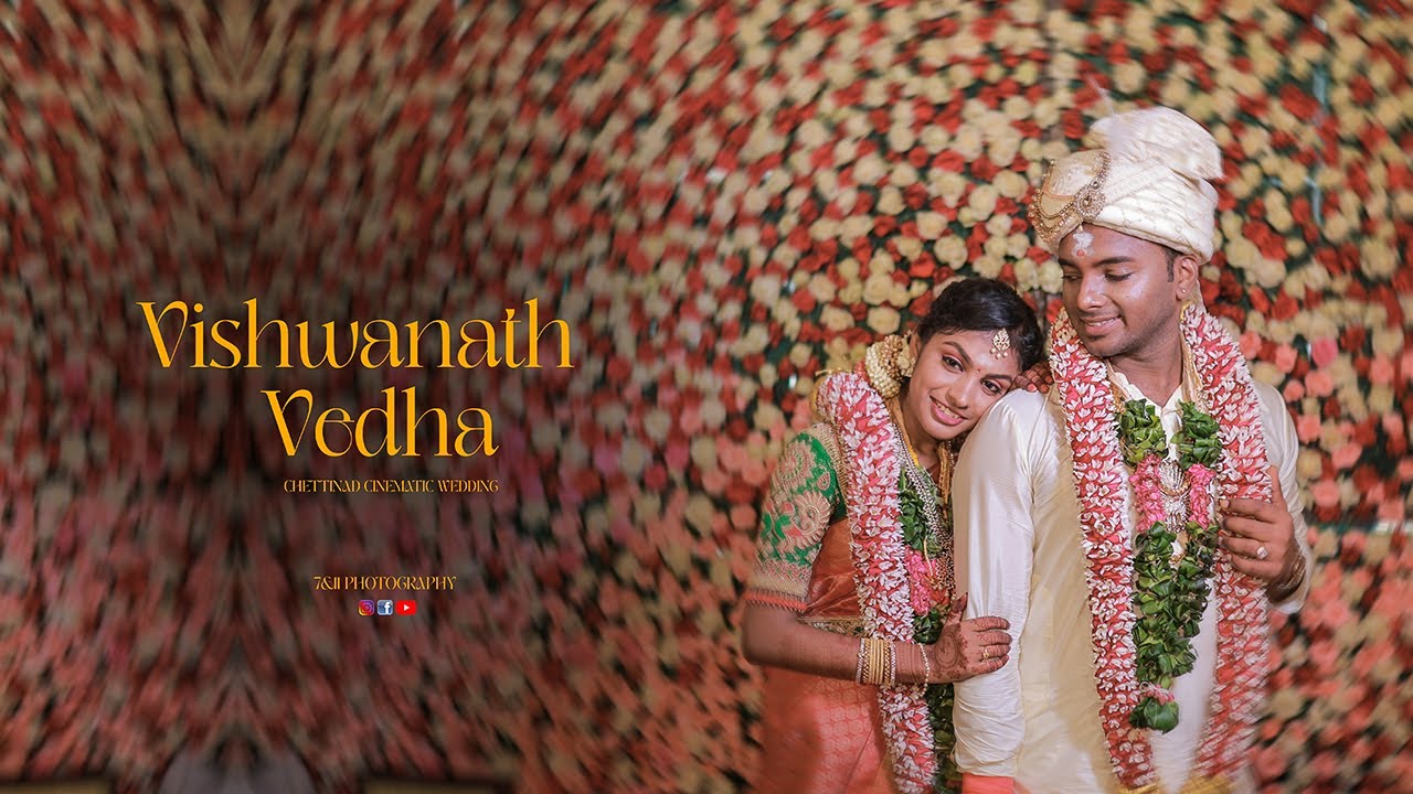 Vedhambikai  Weds Vishwanath I Chettinad Traditional Wedding Teaser I Avinipatti I 7&11 Photography