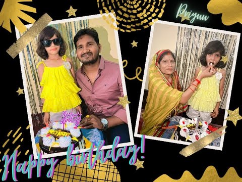 🎂🍫 𝐏𝐫𝐢𝐲𝐮 𝐊𝐚 𝐁'𝐃𝐚𝐲 😍🥰 𝑀𝒶𝓎 𝒢🌞𝒹 𝐵𝓁𝑒𝓈𝓈 𝒴☯𝓊 𝒫𝓇𝒾𝓎𝓊 ||#family #birthday #banarasichannel #birthdayvlog2023