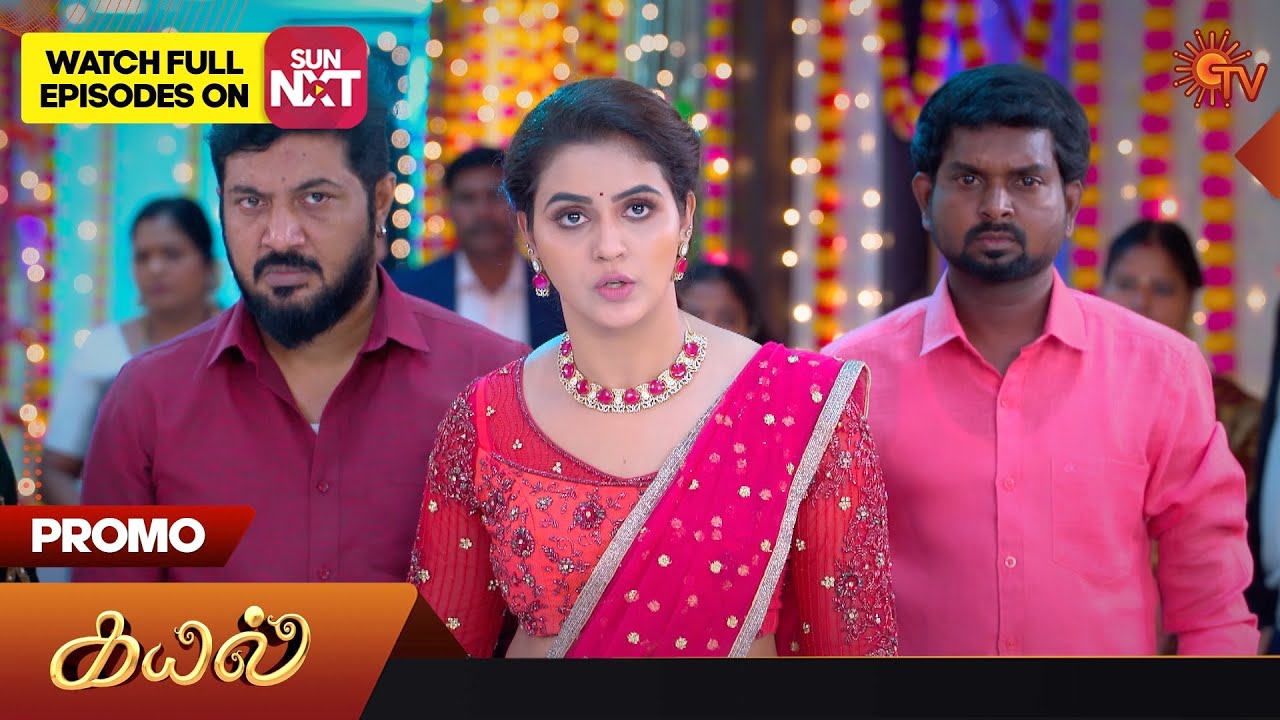 Kayal – Promo | 28 July 2023 | Sun TV Serial | Tamil Serial