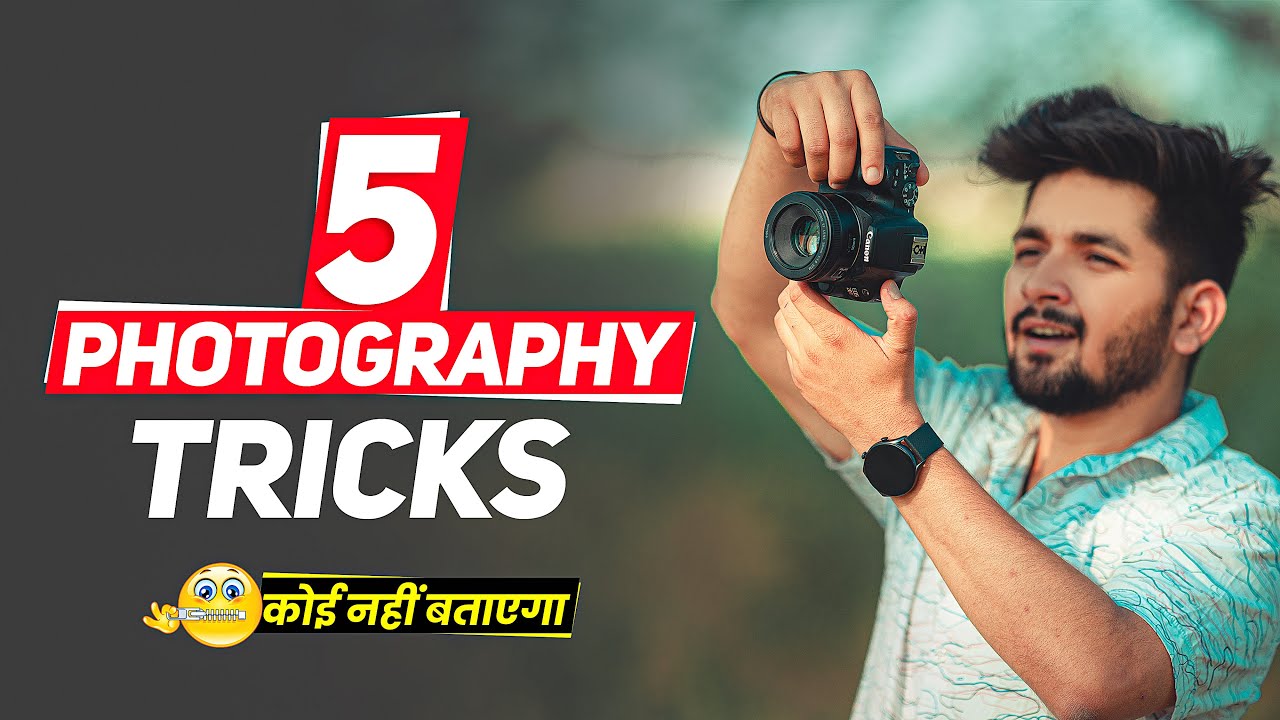Portrait Photography की ये  5 TRICKS जान लो 🔥 – NSB Pictures