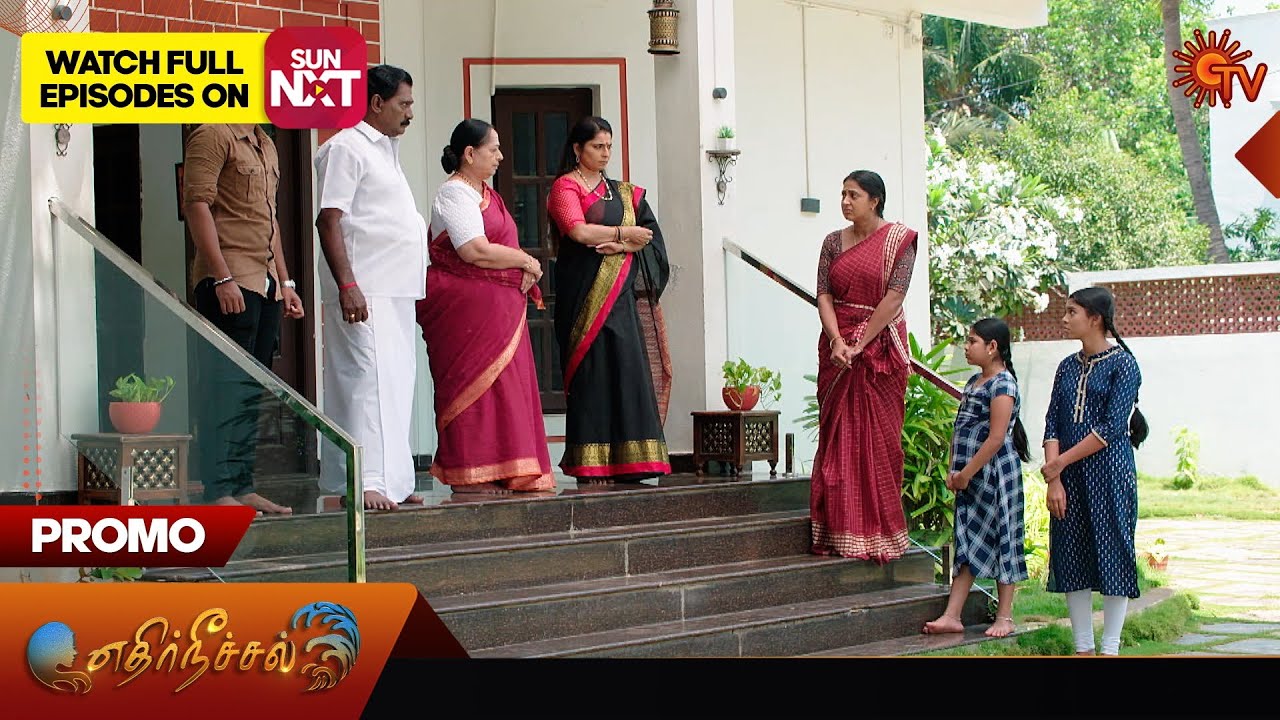 Ethirneechal – Promo | 16 April 2024  | Tamil Serial | Sun TV
