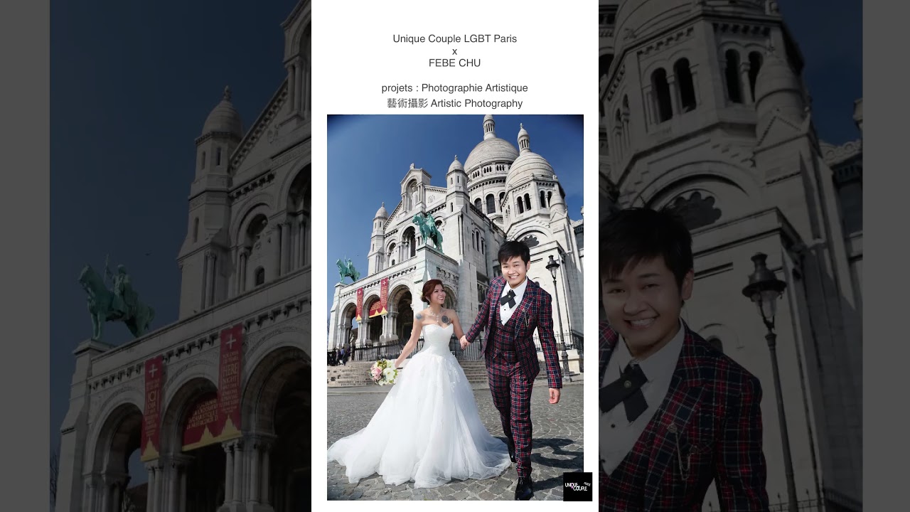 🇫🇷📸 Artistic photography works| Unique Couple LGBT Paris x Febe Chu Photography| Exhibition Paris