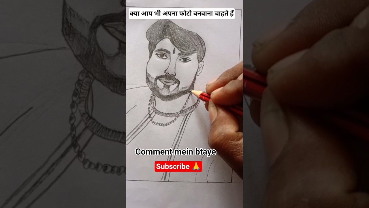 apna photo banvaen…✍️#aalekhan #art #drawing #mandrawing #1ksubscribers #millionviews #tranding